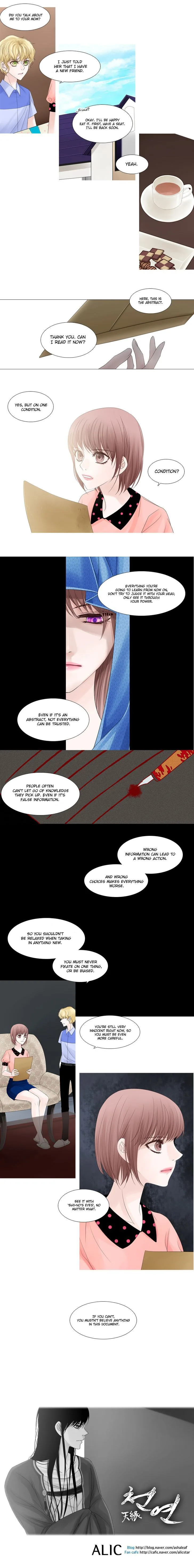 Heavenly Match Chapter 59 page 5