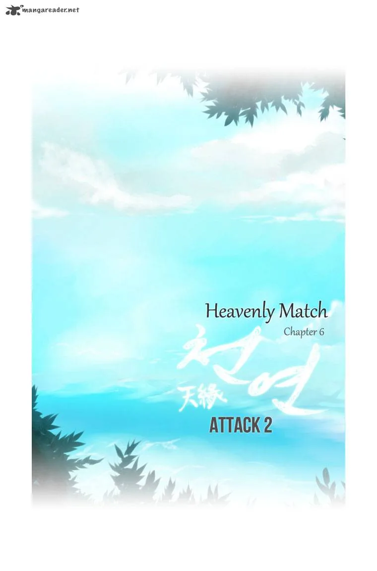 Heavenly Match Chapter 6 page 10