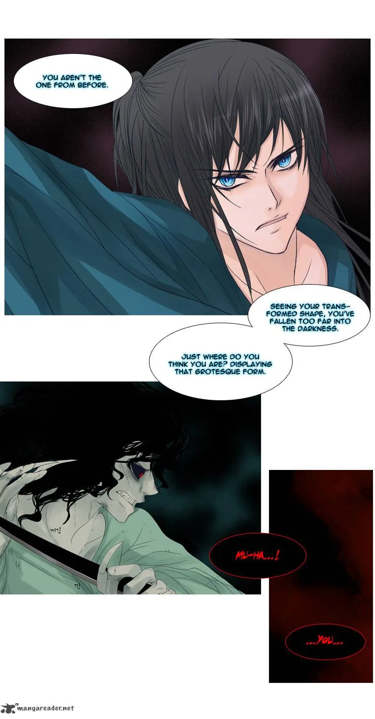 Heavenly Match Chapter 6 page 24