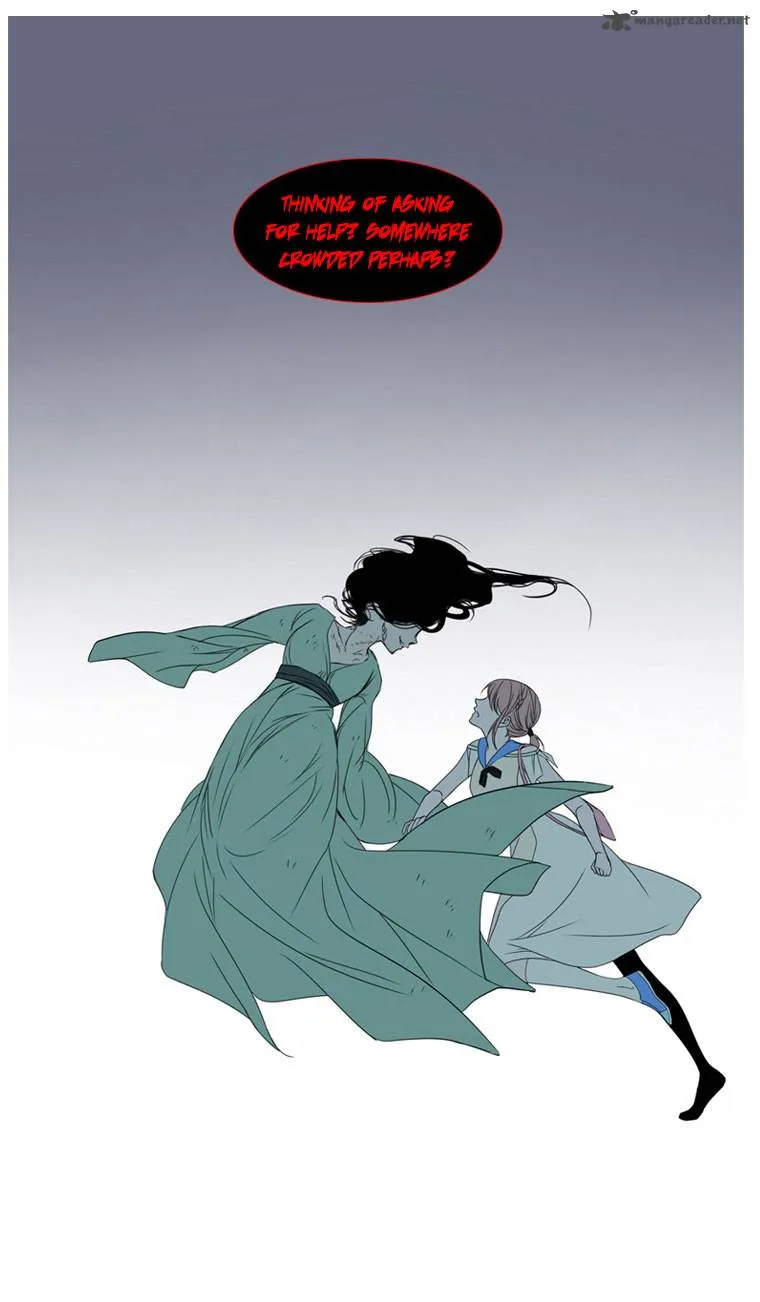 Heavenly Match Chapter 6 page 14