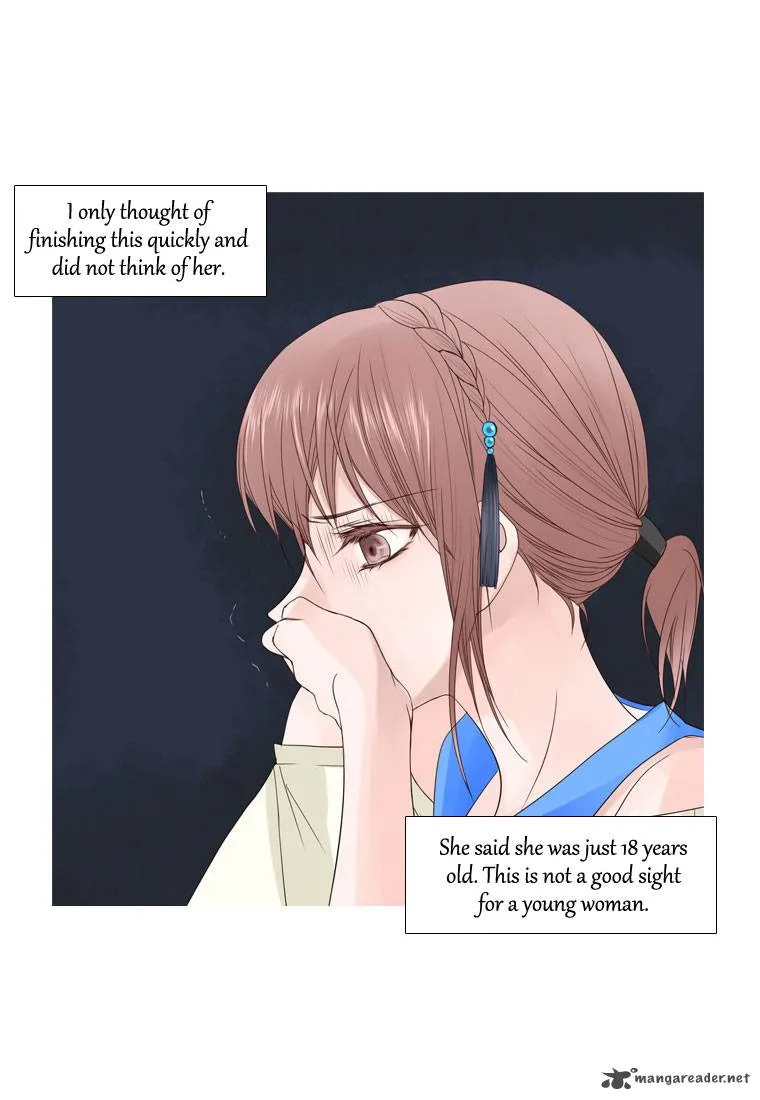 Heavenly Match Chapter 6 page 32