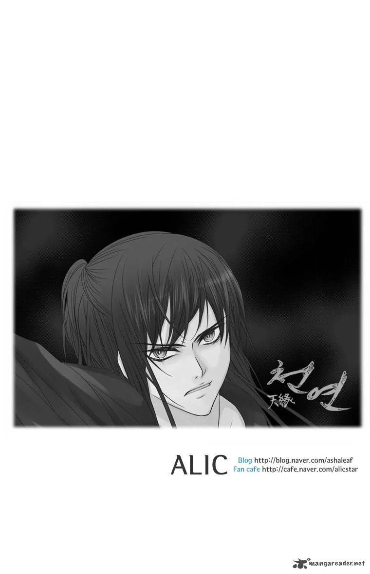 Heavenly Match Chapter 6 page 38