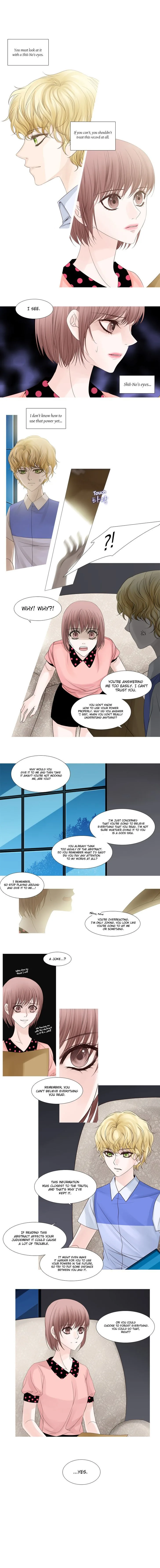 Heavenly Match Chapter 60 page 1