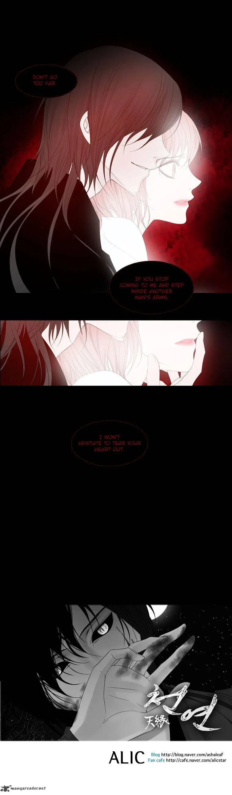 Heavenly Match Chapter 61 page 6