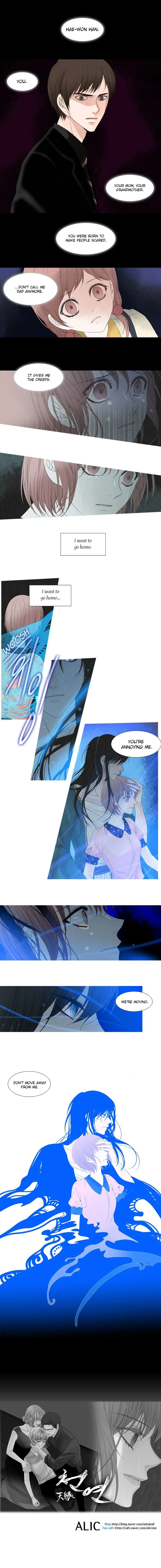 Heavenly Match Chapter 63 page 5
