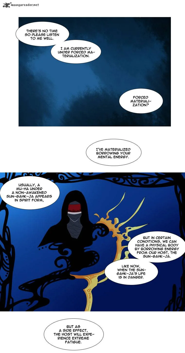Heavenly Match Chapter 7 page 17