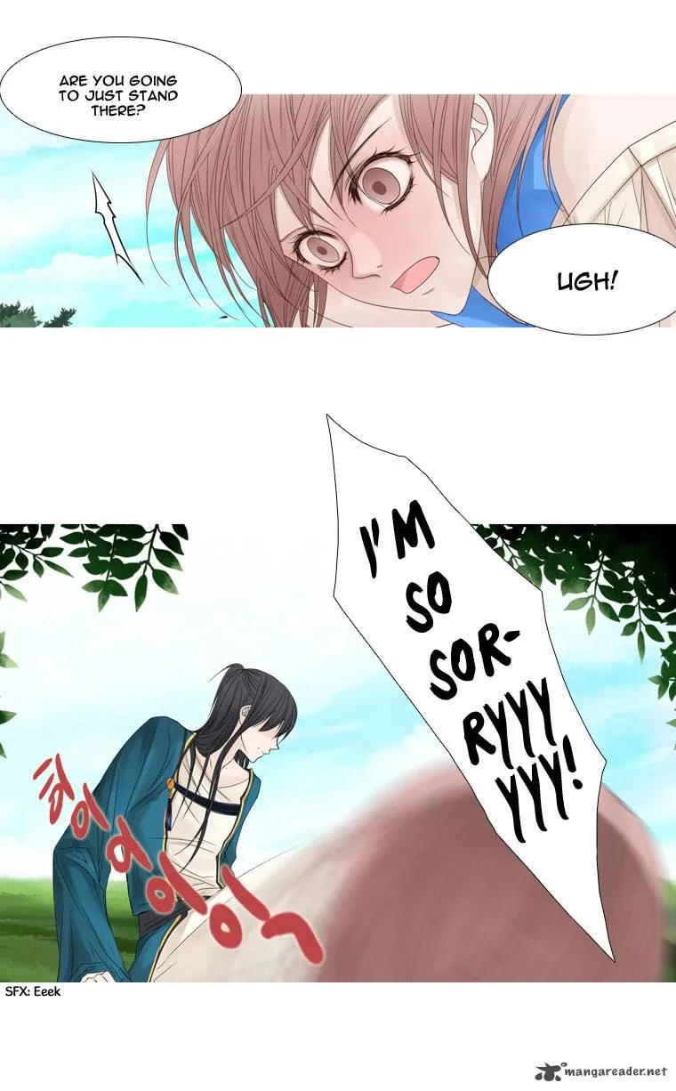 Heavenly Match Chapter 7 page 12