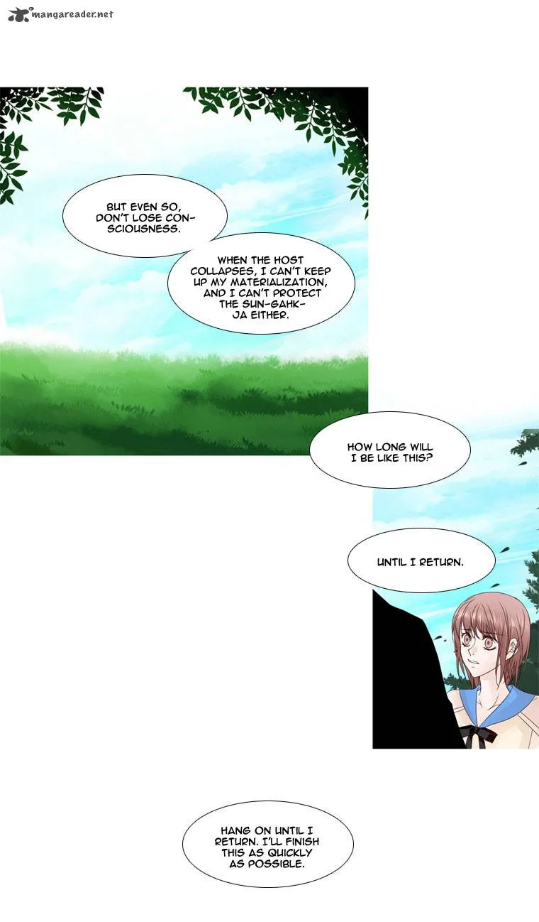 Heavenly Match Chapter 7 page 19