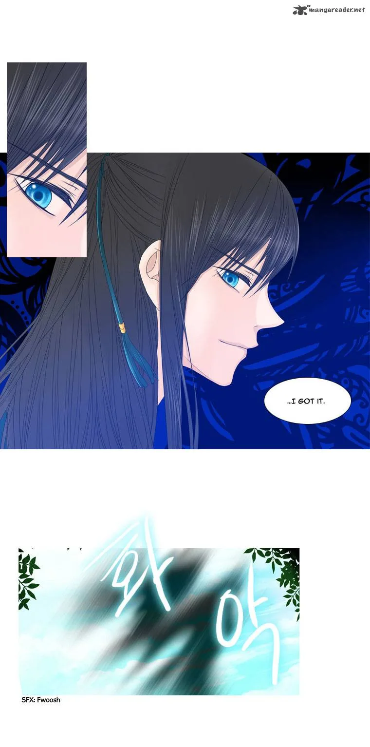 Heavenly Match Chapter 7 page 22