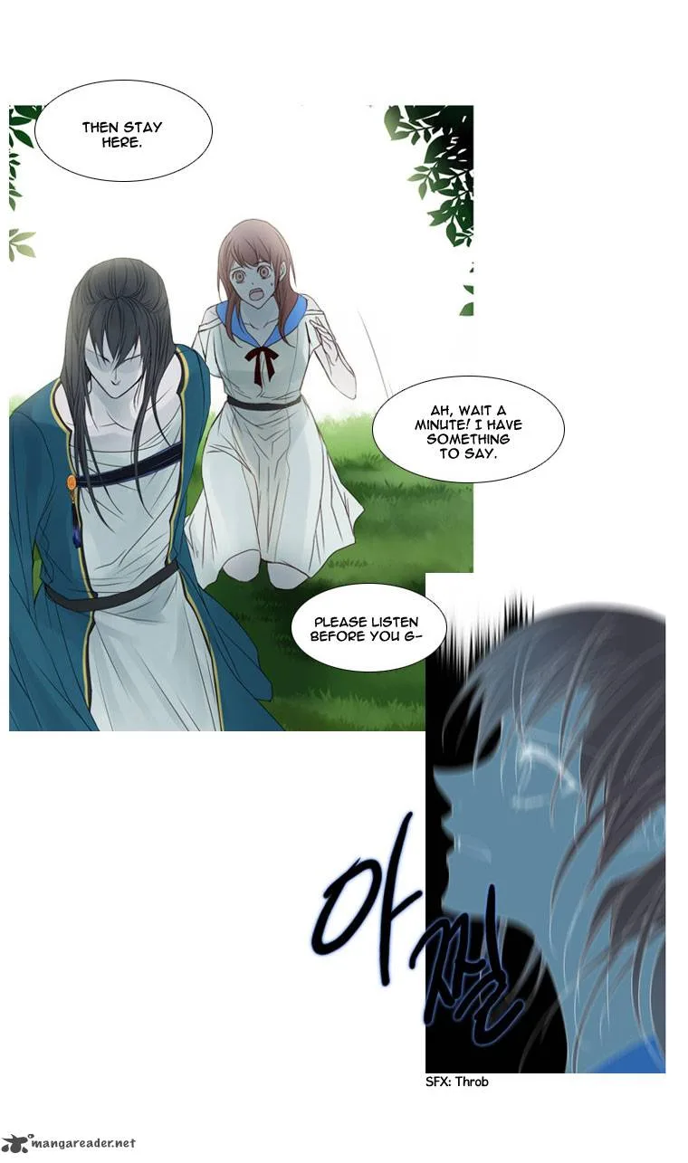 Heavenly Match Chapter 7 page 14