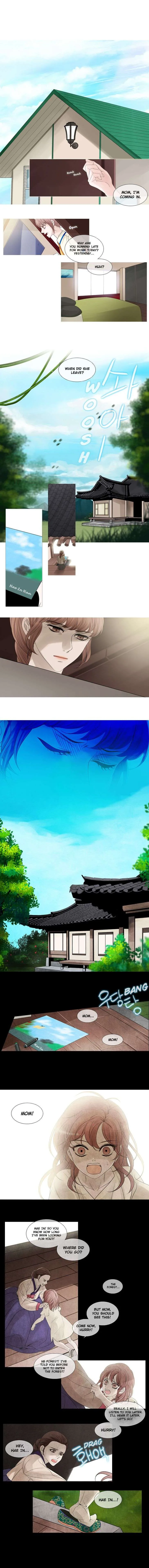 Heavenly Match Chapter 73 page 1
