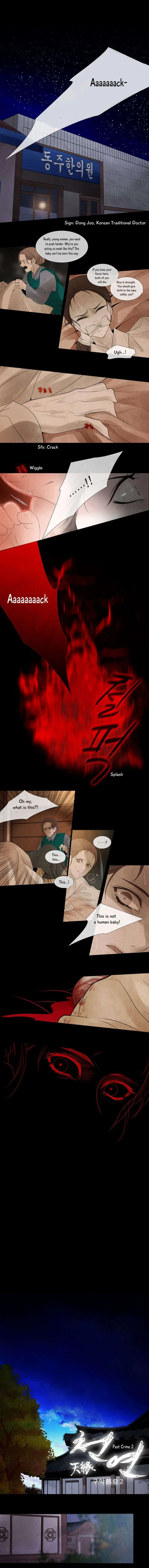 Heavenly Match Chapter 74 page 6