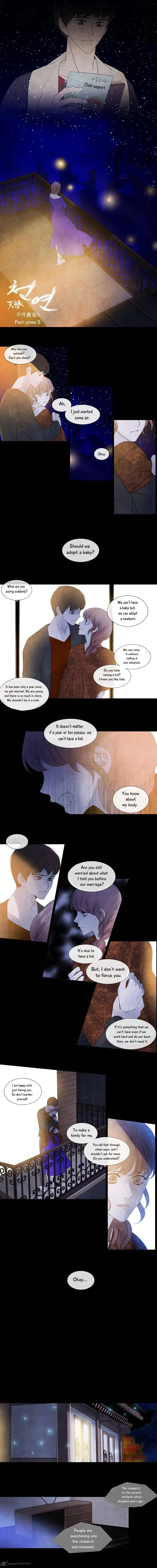 Heavenly Match Chapter 77 page 4