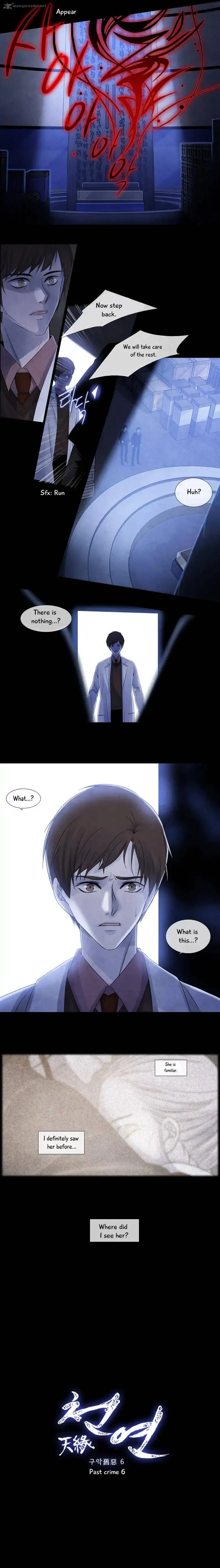 Heavenly Match Chapter 78 page 6