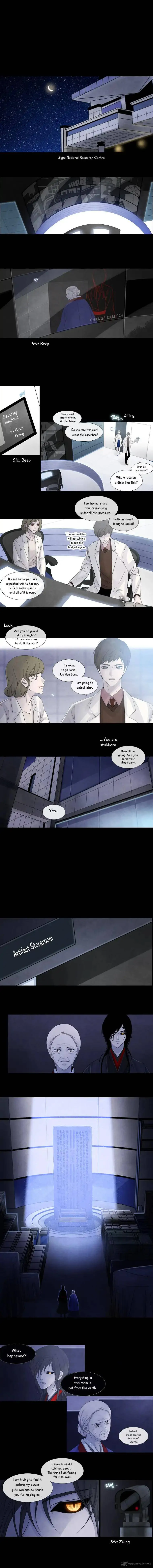 Heavenly Match Chapter 78 page 3