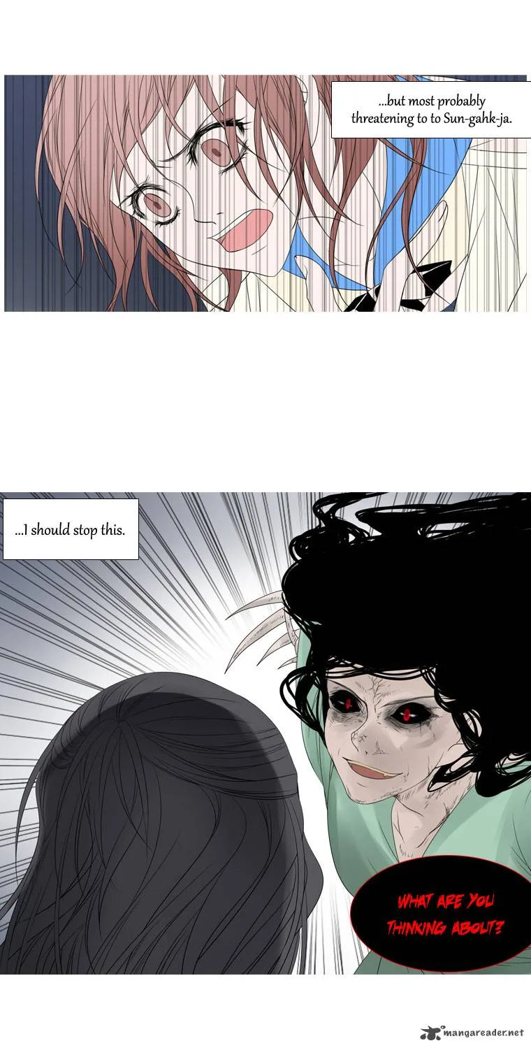 Heavenly Match Chapter 8 page 11