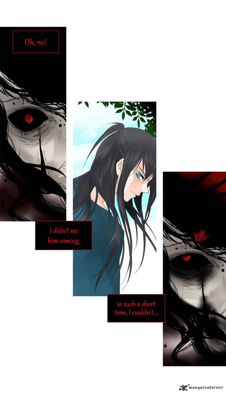 Heavenly Match Chapter 8 page 16