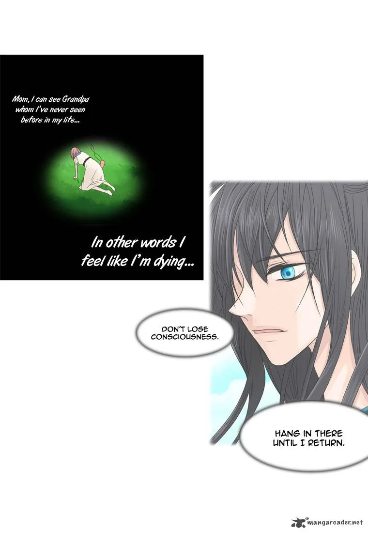 Heavenly Match Chapter 8 page 21