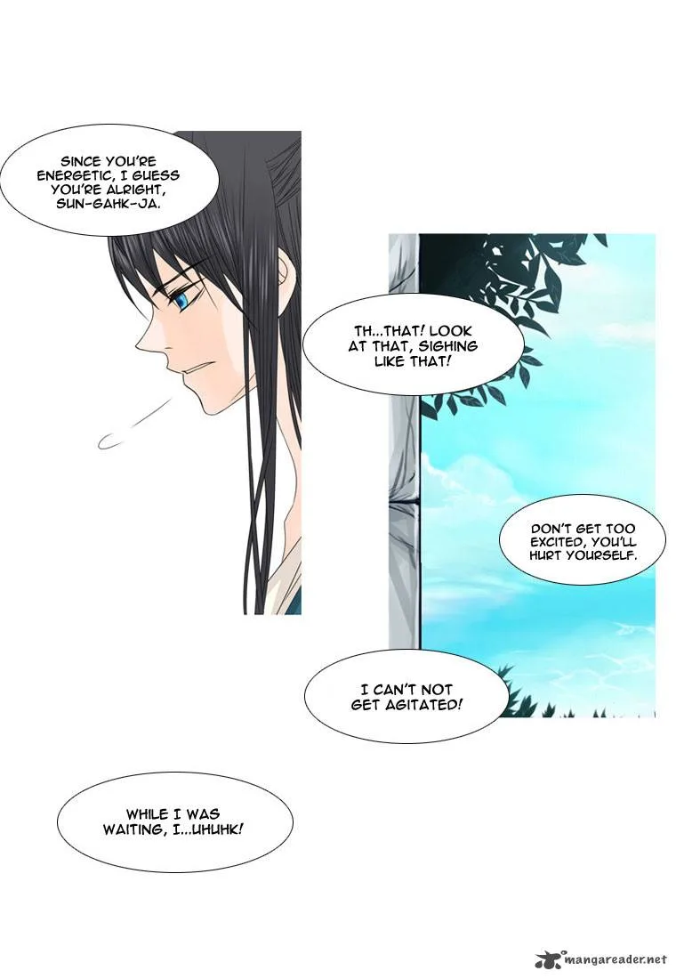 Heavenly Match Chapter 8 page 26