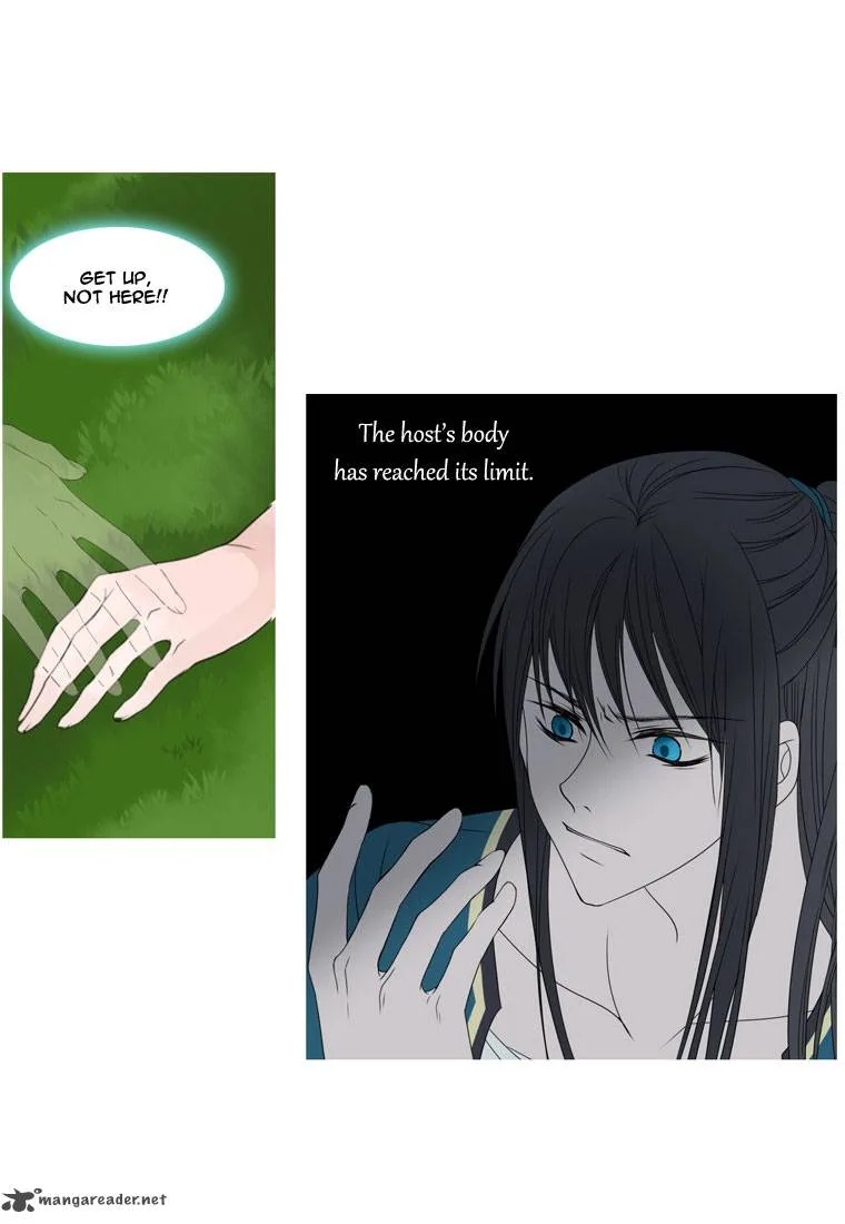 Heavenly Match Chapter 8 page 33