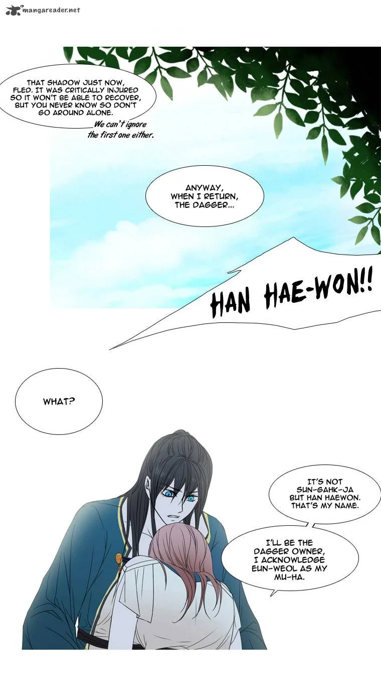 Heavenly Match Chapter 8 page 29