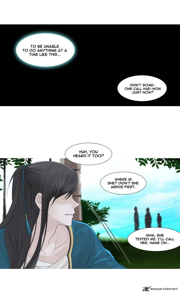 Heavenly Match Chapter 8 page 34