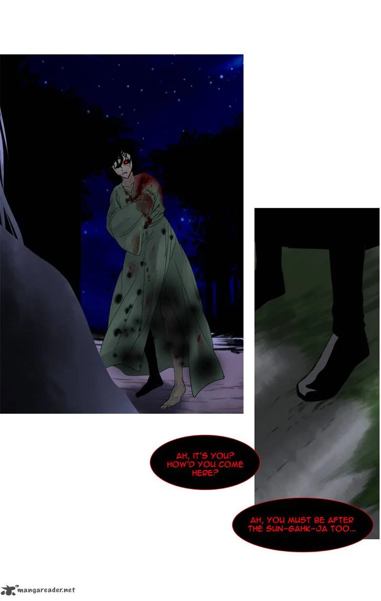 Heavenly Match Chapter 8 page 41