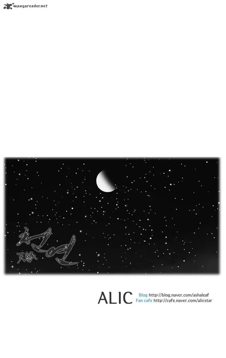 Heavenly Match Chapter 8 page 48