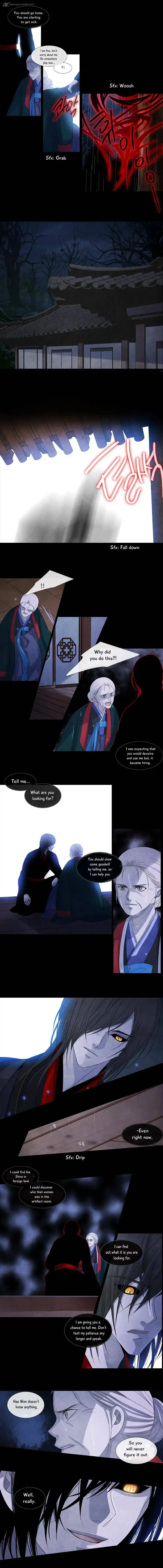 Heavenly Match Chapter 80 page 6