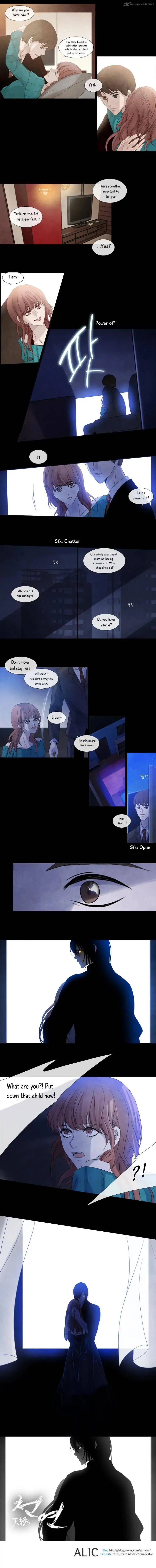 Heavenly Match Chapter 80 page 8