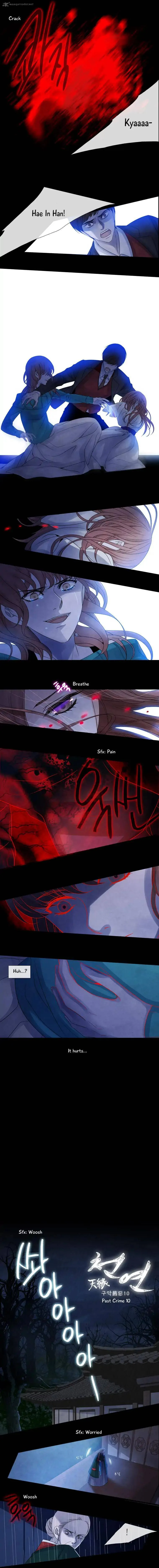 Heavenly Match Chapter 82 page 5