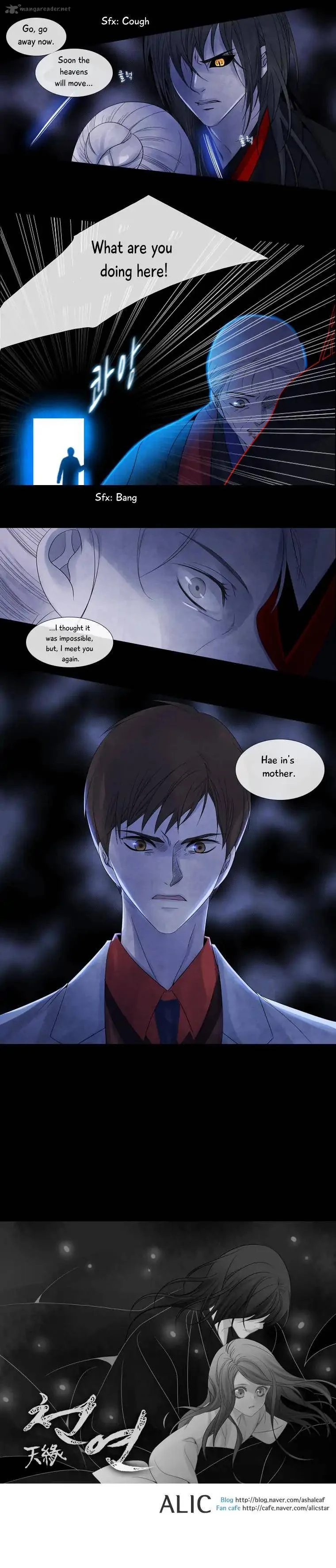 Heavenly Match Chapter 82 page 9