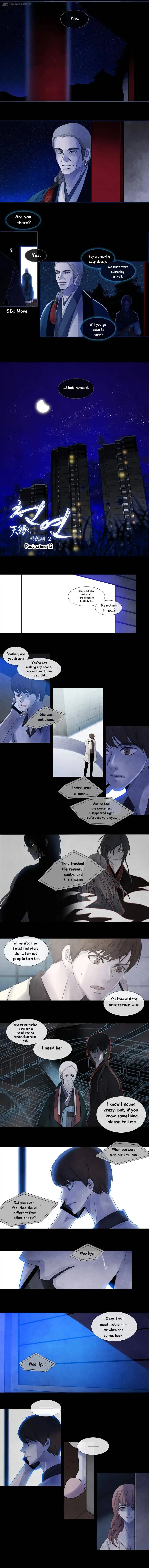 Heavenly Match Chapter 84 page 4
