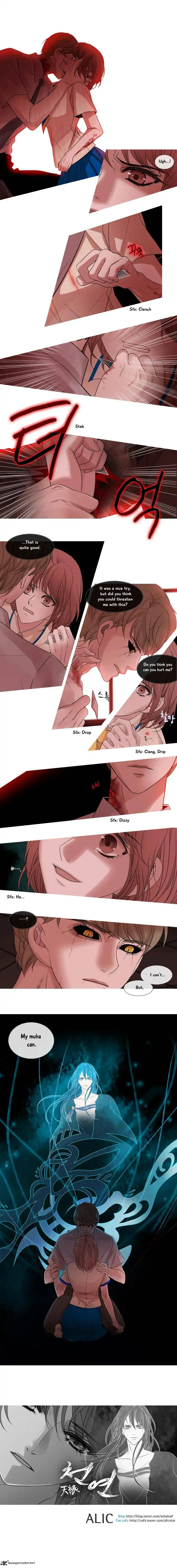 Heavenly Match Chapter 87 page 7