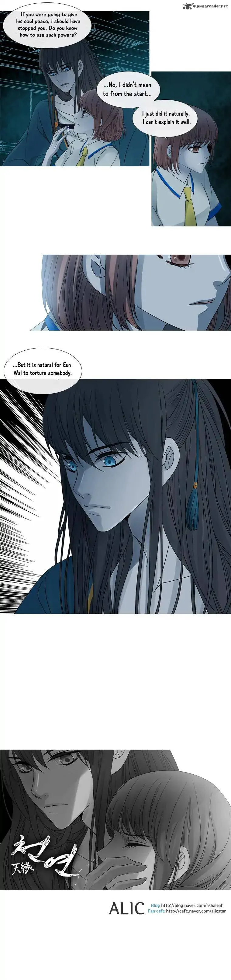Heavenly Match Chapter 89 page 11