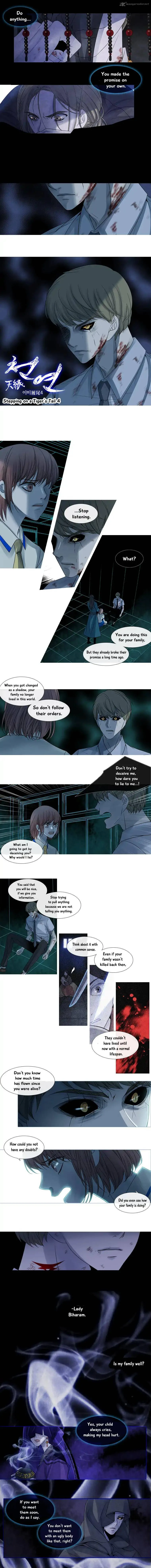 Heavenly Match Chapter 89 page 7