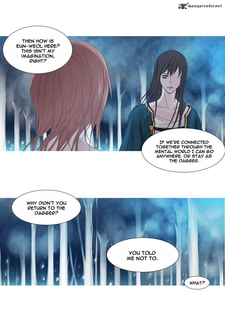 Heavenly Match Chapter 9 page 7