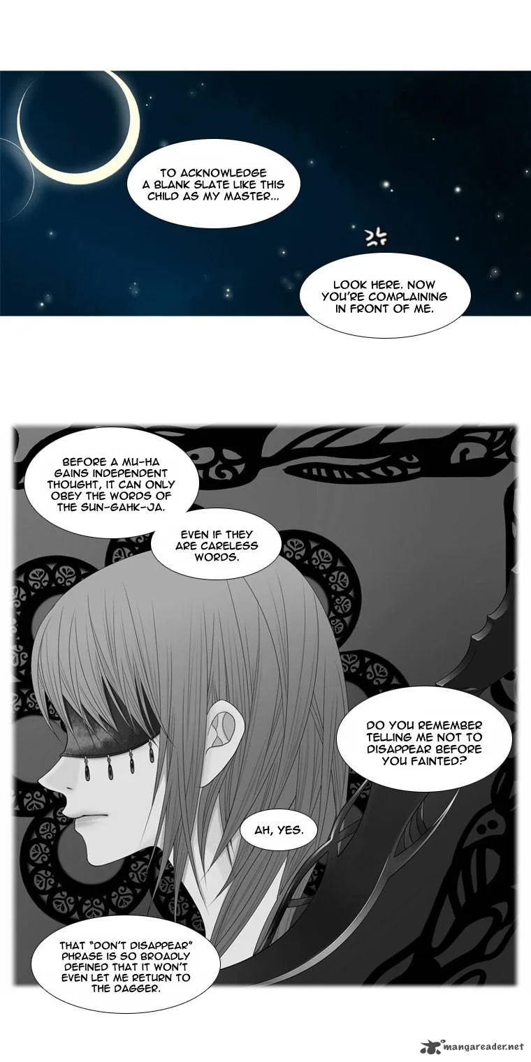 Heavenly Match Chapter 9 page 9