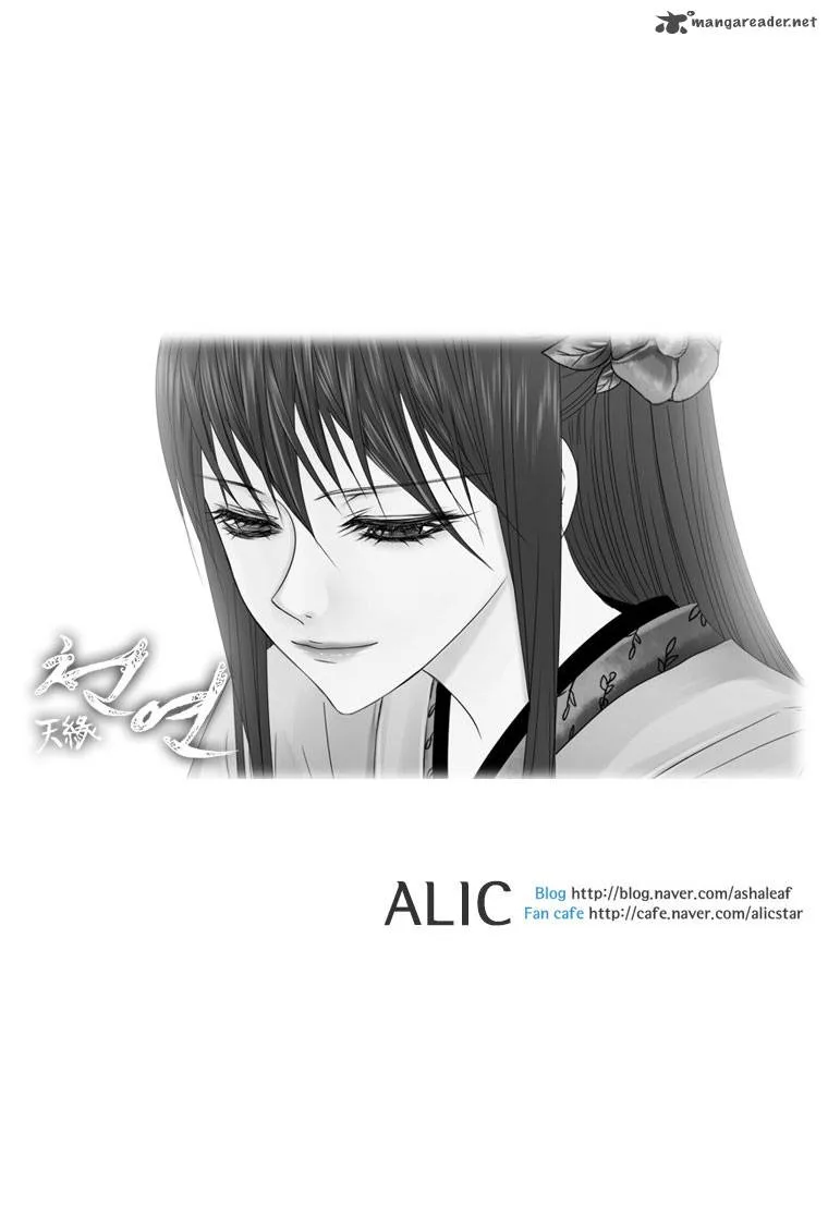 Heavenly Match Chapter 9 page 41