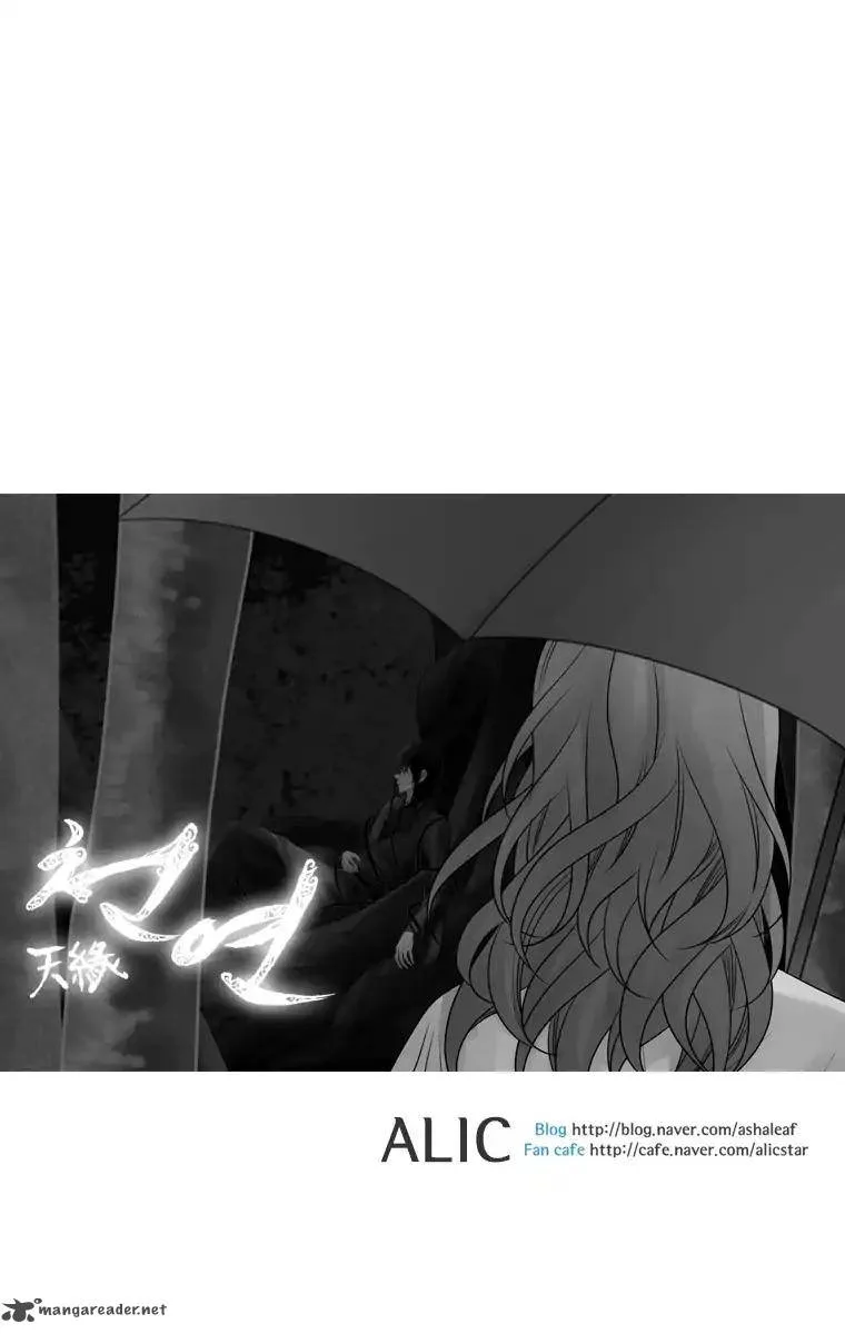 Heavenly Match Chapter 91 page 10