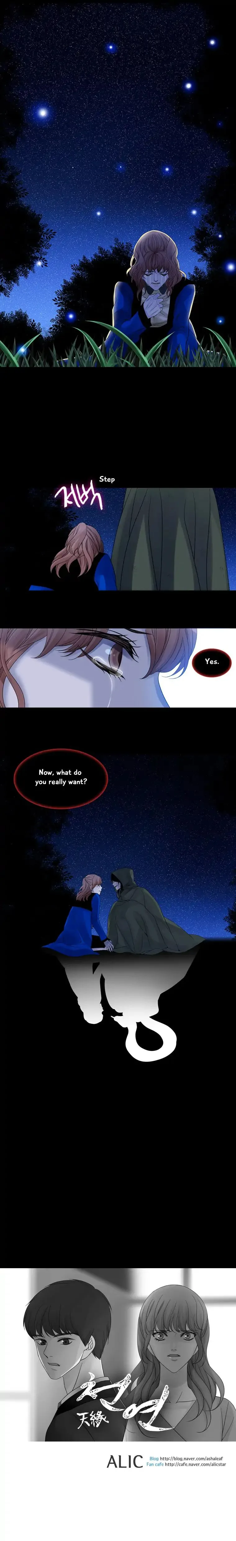Heavenly Match Chapter 94 page 8