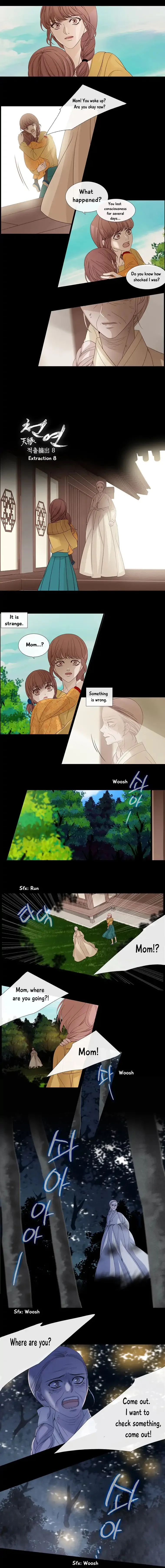 Heavenly Match Chapter 98 page 2