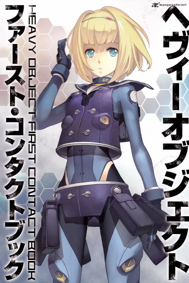 Heavy Object Chapter 1 page 1