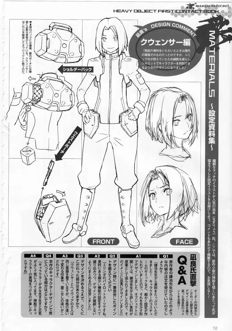 Heavy Object Chapter 1 page 47