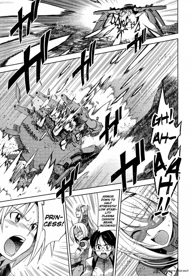 Heavy Object Chapter 2 page 7