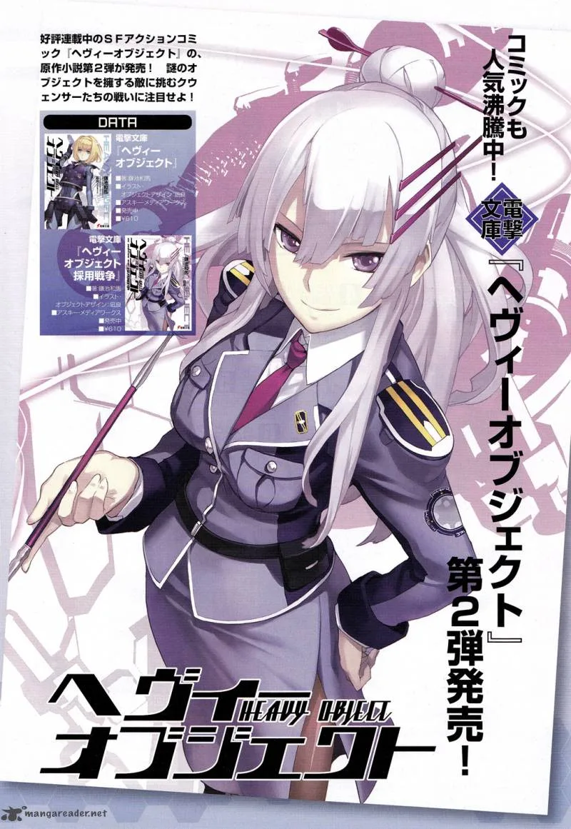 Heavy Object Chapter 3 page 1