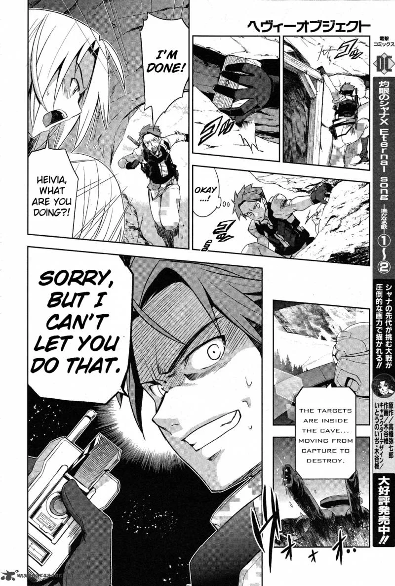Heavy Object Chapter 4 page 13