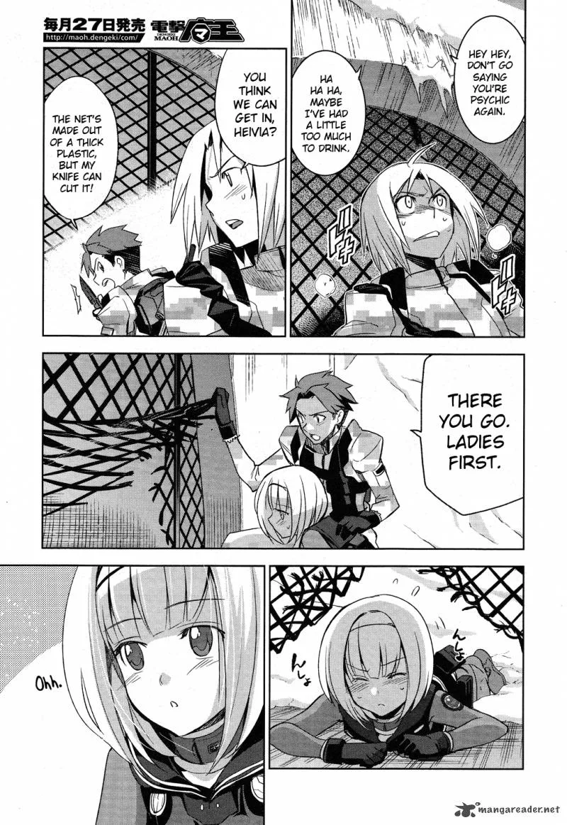 Heavy Object Chapter 4 page 28
