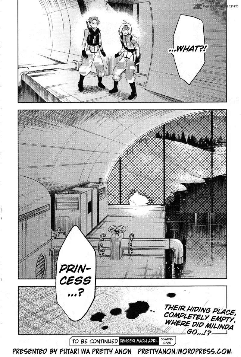 Heavy Object Chapter 4 page 42