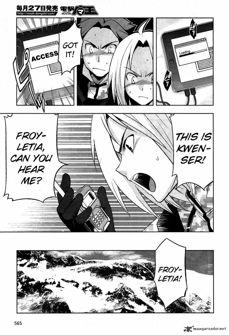 Heavy Object Chapter 5 page 14